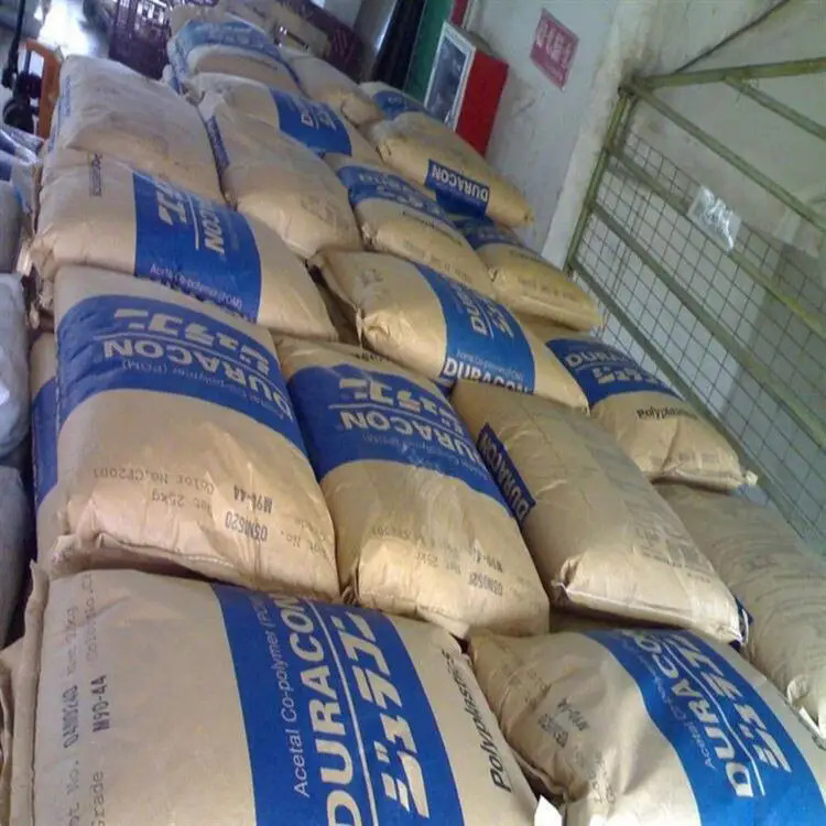 POM韩国可隆K300 K900高刚性耐磨汽车应用聚甲醛塑料颗粒塑胶粒子