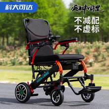 KEDA�ƴ���_늄�݆�Οoˢ늙C�X�Ͻ�݆�ο�������������p���ۯB