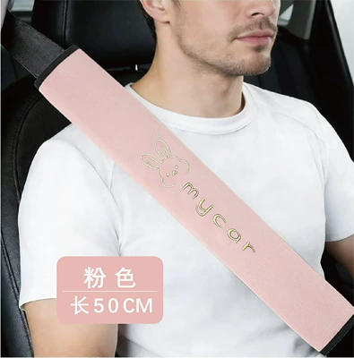 Seat belt shoulder pad – Embroidered, Suitable for Small and Large - cute-rabbit-pink-super-soft-velvet-embroidery-50cm-one-pack