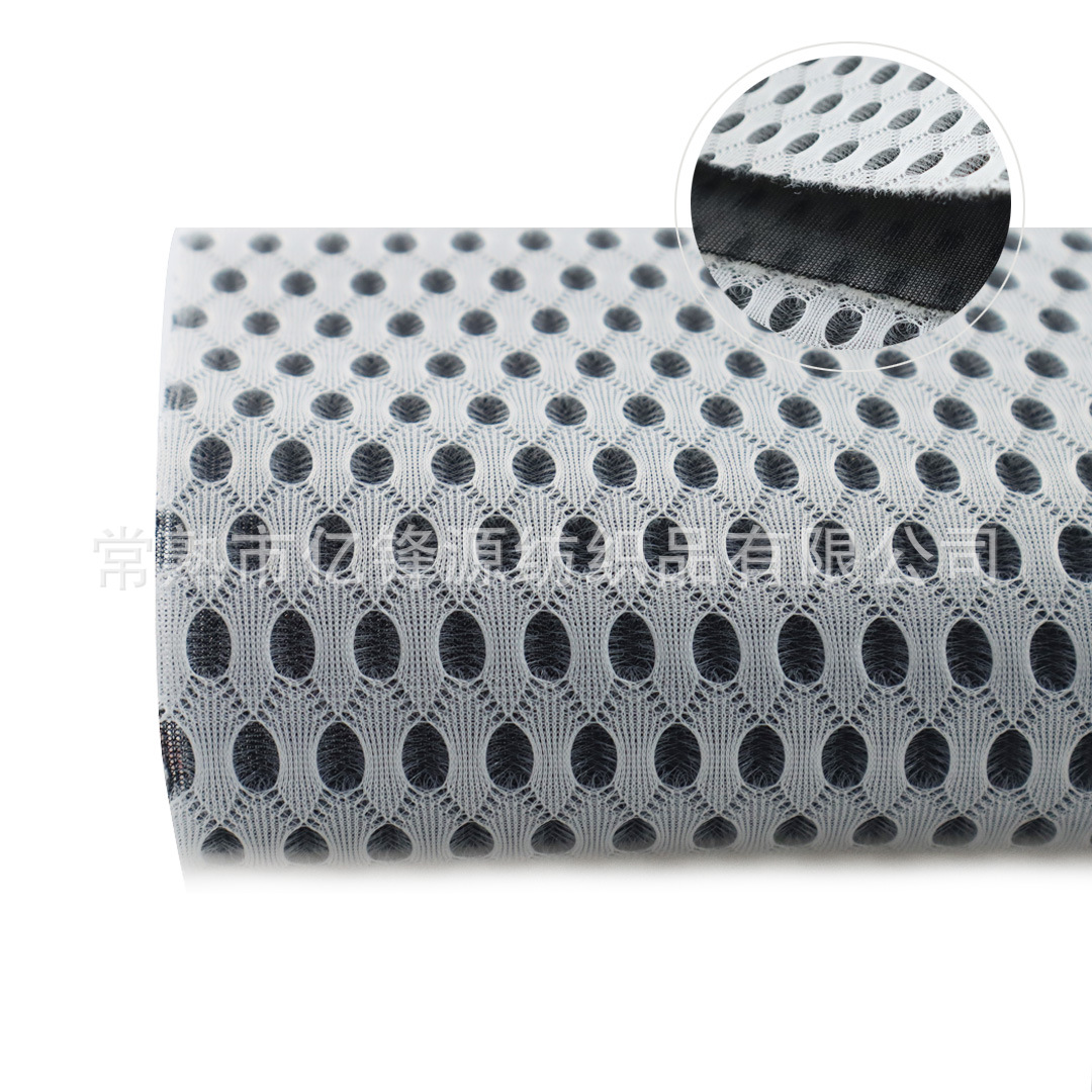 厂家销售透气舒适网眼布 3D床垫 枕头  凉席 婴儿背带等用面料