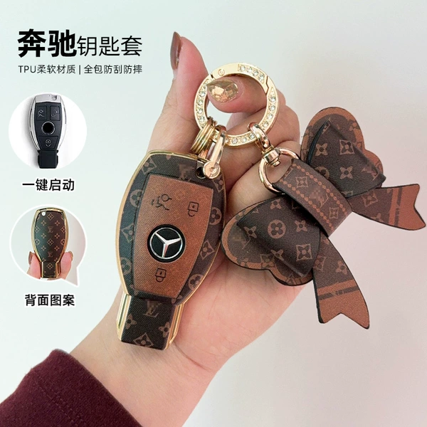 L/V brown [shell + butterfly buckle] BC02