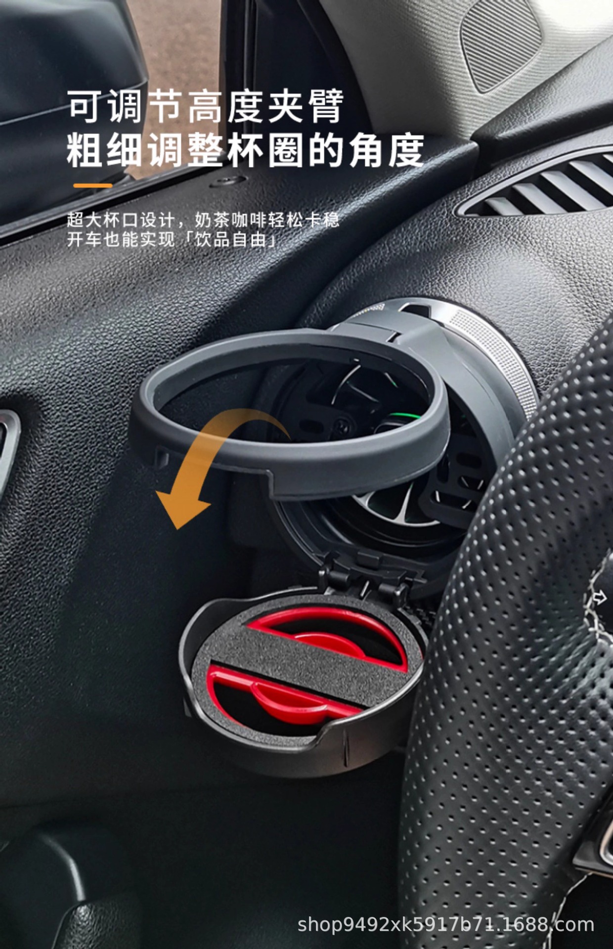 Cross-Border Wholesale Audi A3 A1 Q2L Circular Air Vent Cup Holder Car Modification Foldable and Concealable Model