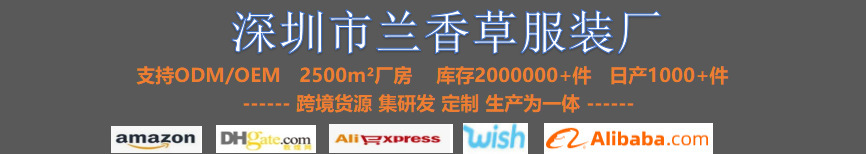 O1CN01q7N8pl1n2hop870Vb_!!2310