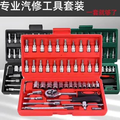 Ratchet Wrench Set, Mühərrik tənzimləmə alətləri