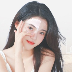 M-type design white transparent forehead patch innovative white transparent absorption technology