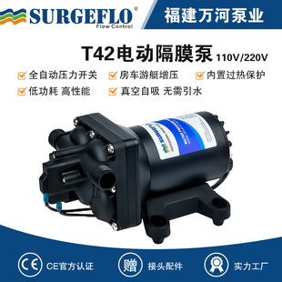 110V����늄Ӹ�Ĥ��220V����С������������ˮ��ϴ��C�Ӊ�ˮ��