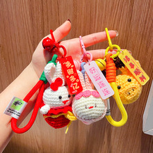 ë����ͨ��ż耳׿ے���h���ɐ۹�����H�Y����Ů�ĕ�����YƷ