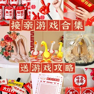 ���H�Α�Y��С���߸�Ц�r�T���T�������ձ��C����Y�����ײ̈́���