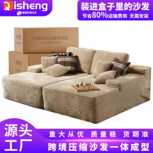 ���sɳ�l��վ���Compression sofa��l�y��ˇӰԺɳƤ�����dɳ�l