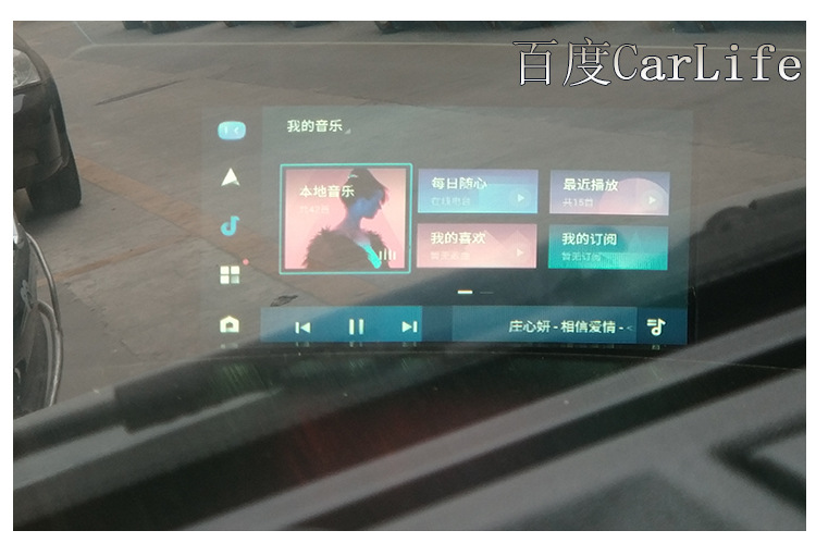 The Accessories Are Not the Main Unit; This Device Uses a Carplay Accessory, Obd Cable, Remote Control, Base, Head-Up Display, and Is Suitable for Use in Vehicles