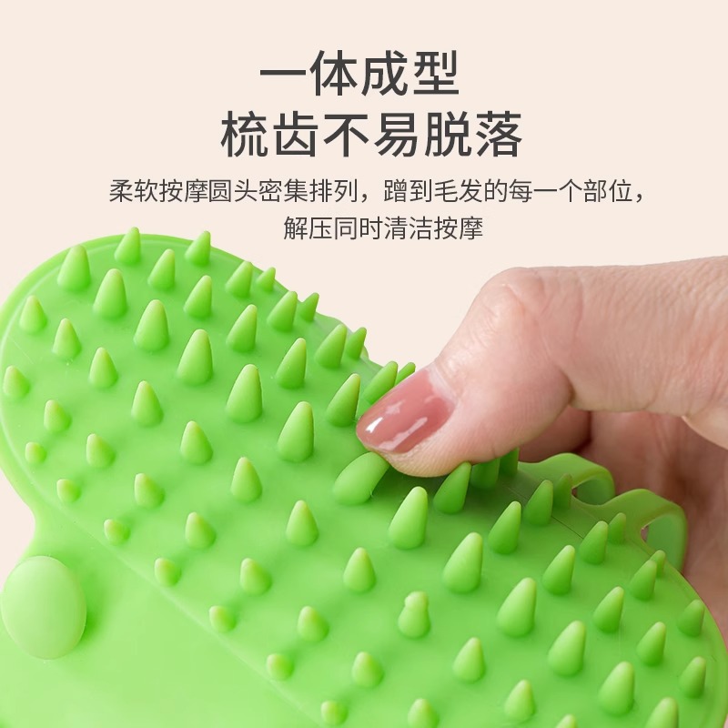 Cinta para silla de gato, dispositivo de picazón de silicona, descompresión de gato, juguete para gatos, rascarse y rascarse, cosquillas, productos para gatos