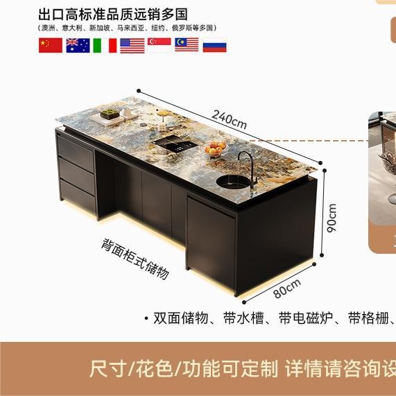 Barra de lujo ligera de estilo italiano, sentido de alta gama, mesa de comedor, cocina abierta para el hogar, mesa de isla de roca de alta gama