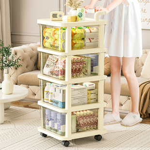 Drawer-Type Storage Cabinet Removable Multi-Layer Living Room Snack Cabinet Plastic Household Bedside Table Baby Supplies Storage Cabinet