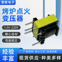 1.5V-220V���t�c��׃�������^�t�}�_׃��������׃����������Ȧ