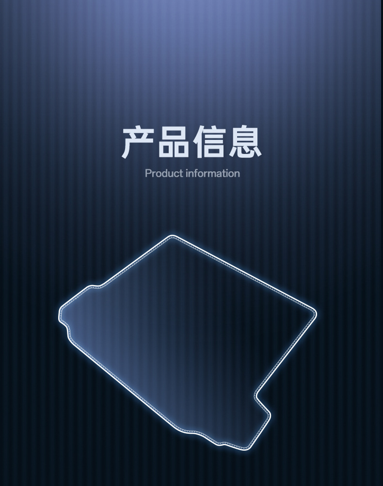 Suitable for 26 models of Xpeng L03, full-coverage trunk mat, specially designed for Xpeng MONA L03 decoration