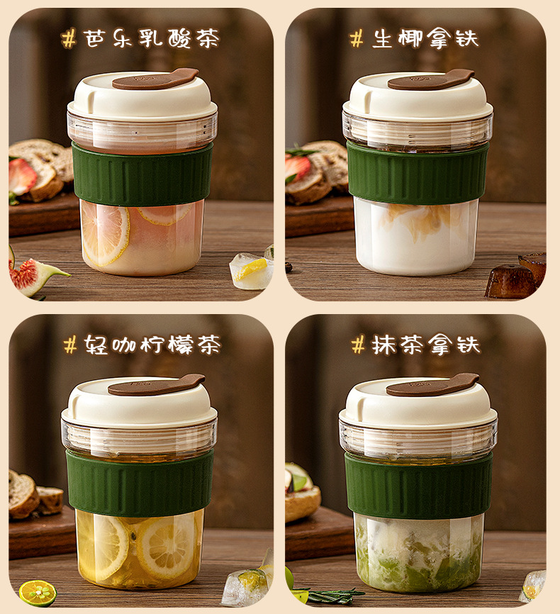 AG032摩卡冰杯_03.jpg