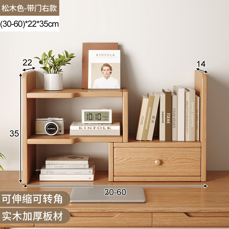 Estantería de escritorio de madera maciza dormitorio Aprendizaje de almacenamiento de escritorio estante de múltiples capas estante pequeño estante