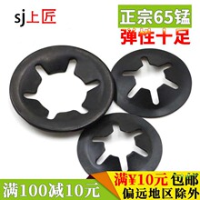 65�i䓏����i�÷����Ȧ�S�ЊA��Ȧ���͉|Ȧƽ���AM2/3/4/567810