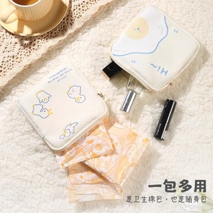 �ɐ����°��̋����ռ{����y�W�����b���l������С��Ů�����ռ{��