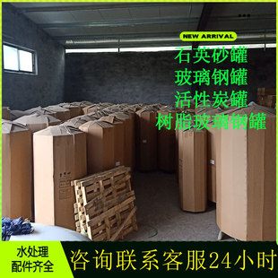 ���l�F؛��֬�޲���䓹޻���̿��ʯӢɰ��ܛ��ˮ�O���x�ӽ��Q��֬