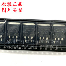 ȫԭb L7808AB2T L7808AB2 bTO263 ԷоƬIC F؛