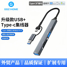 ���һusb�Uչ��typec��չ�]�������m���֙C��X���� usb hub