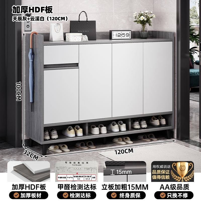 靴キャビネット、家庭用廊下玄関キャビネット、エントランス壁面収納キャビネット、一体型収納キャビネット、廊下多層靴棚|undefined