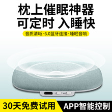 �羳��Ʒ������������o���{��˯�����䣬���ð��������^��߅����