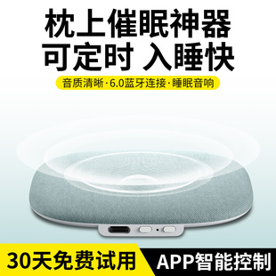 �羳��Ʒ������������o���{��˯�����䣬���ð��������^��߅����