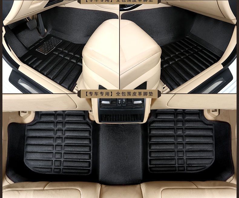 Car Floor Mats Haima S5/S7 Femeilai Third Generation M5 Haifuxing Cupid Haima M3/M6 Knight Puliima