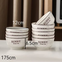 高颜値大理石紋4.5インチヨーロッパ式00069陶磁器食器食器皿セット家庭用スープボウル