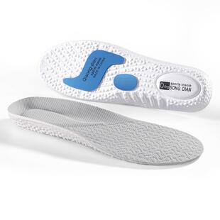 Y 32563 sport Shoe Accessories Whoale Bulk