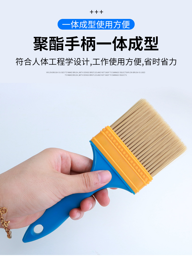 尼龙毛刷详情_12
