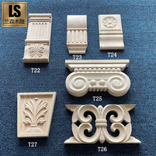 �|�ľ��Wʽľ�Tñ�^�_�R���^���ϙ����ƙ��bڠt��̻��屳��