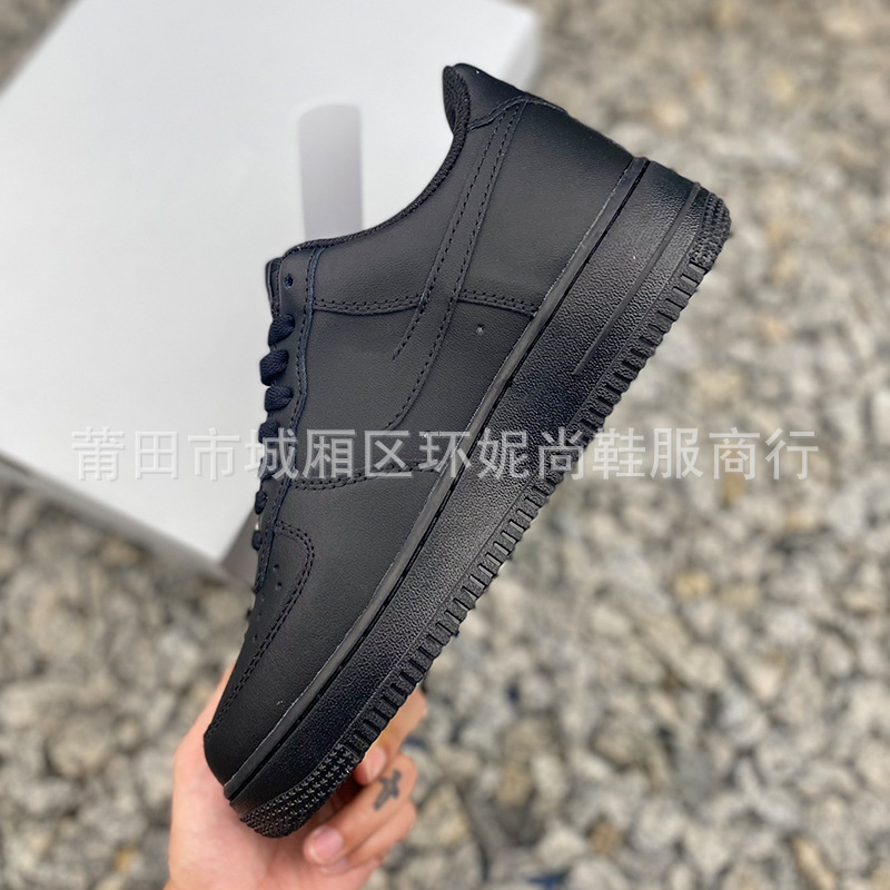 Black matte sneakers for men and women