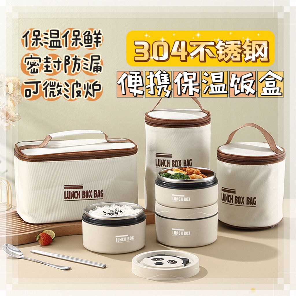 Thermos stainless steel
