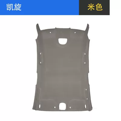 Cloth Roof Lining, Car roof lining - triumph-without-skylight-with-sponge-layer