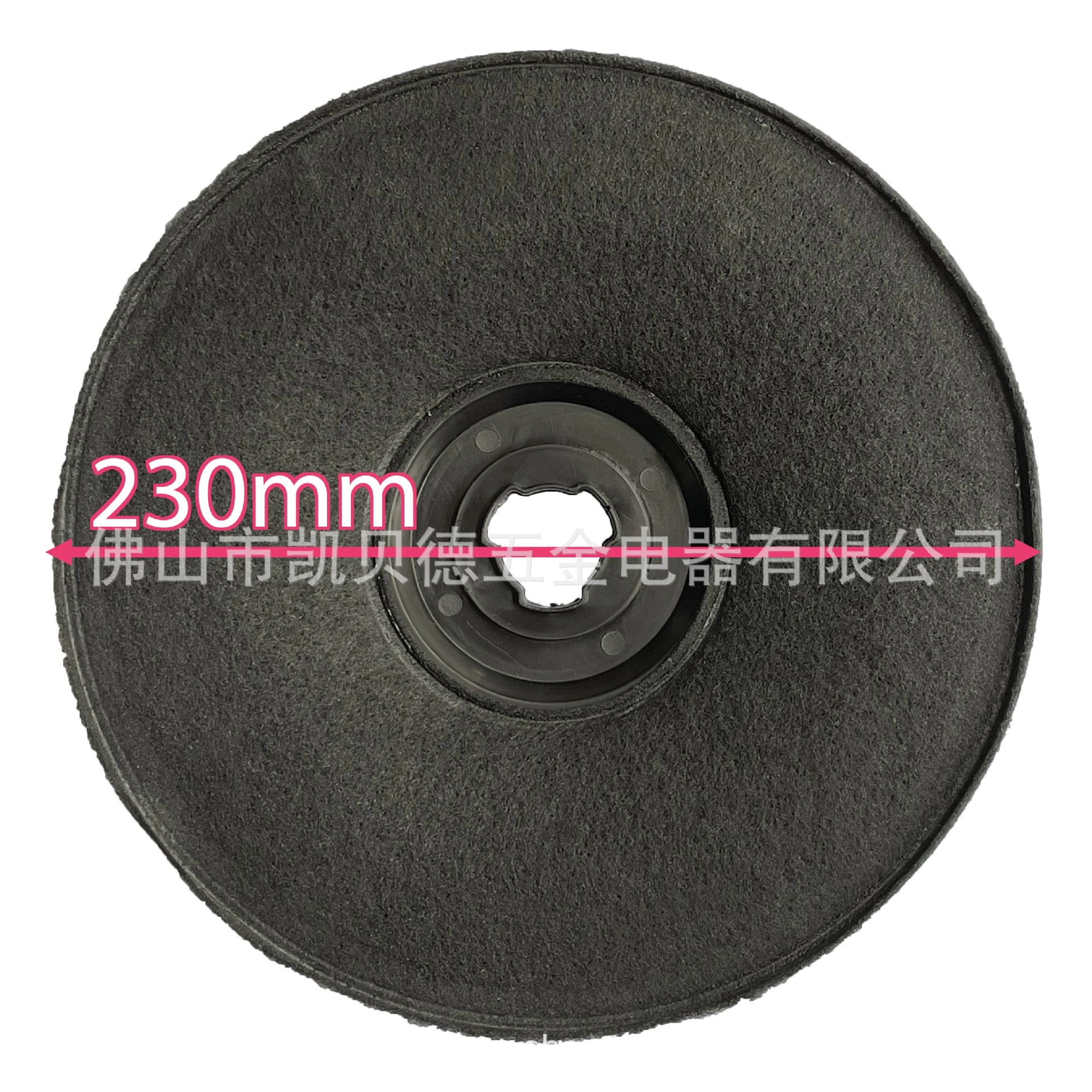 Фильтр высокой эффективности активированного угля пластиковый фильтр углерода КЛОБУКА диапазона Paxanpax К010