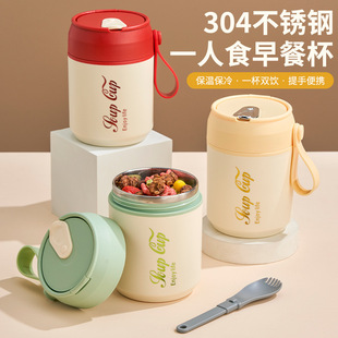����ѿ304���P���ͱ��W���������ֵ�౭�ϰ����y�ͱ��YƷ��