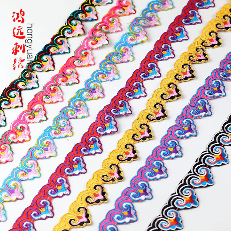 舞台服装民族服装装饰波浪边民族海浪刺绣花边COS装DIY花边熨烫