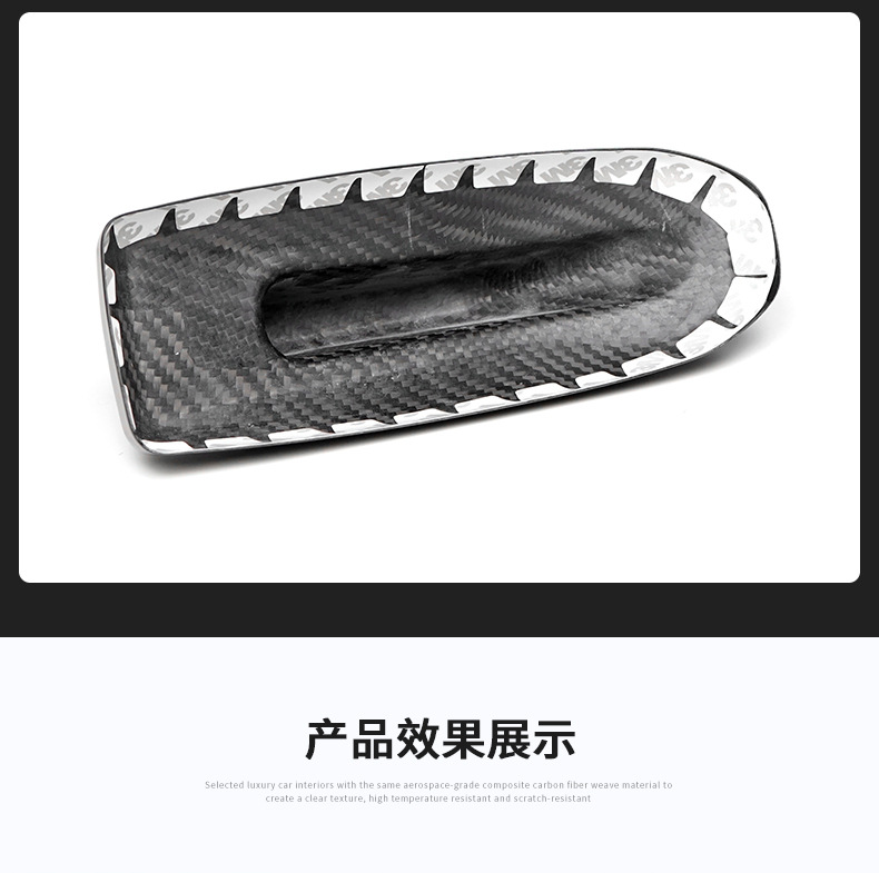 Cross-border applicable to Chevrolet Thorod real dry carbon fiber shark fin antenna cover stickers exterior decoration modification parts manufacturers