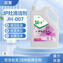 Ȼ۠t坍͟CϴN坍߳ȥ۝n