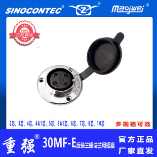 �؏�MAOJWEI���b����ĸ�^30MF-2E���I�������t���\���O�乩늽��^