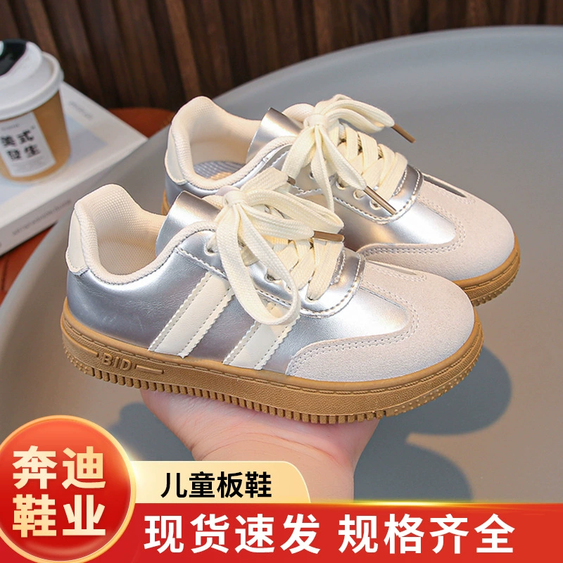 Детские кроссовки весна-осень 2025, повседневная обувь для девочек, низкие, нескользящие, модные, стильные, от Dexun.