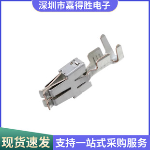���a927833-2 ���İ��� DJ6218B-E6.3B