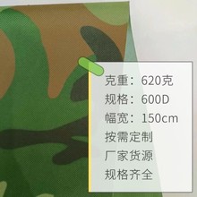 600DPVCܛ�z�Բ� ���겼 ���� ӡ����