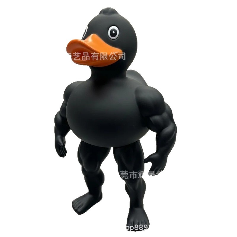 国境を越えた新しいフィットネスブラザー The Gym Bro of the Duck World|undefined