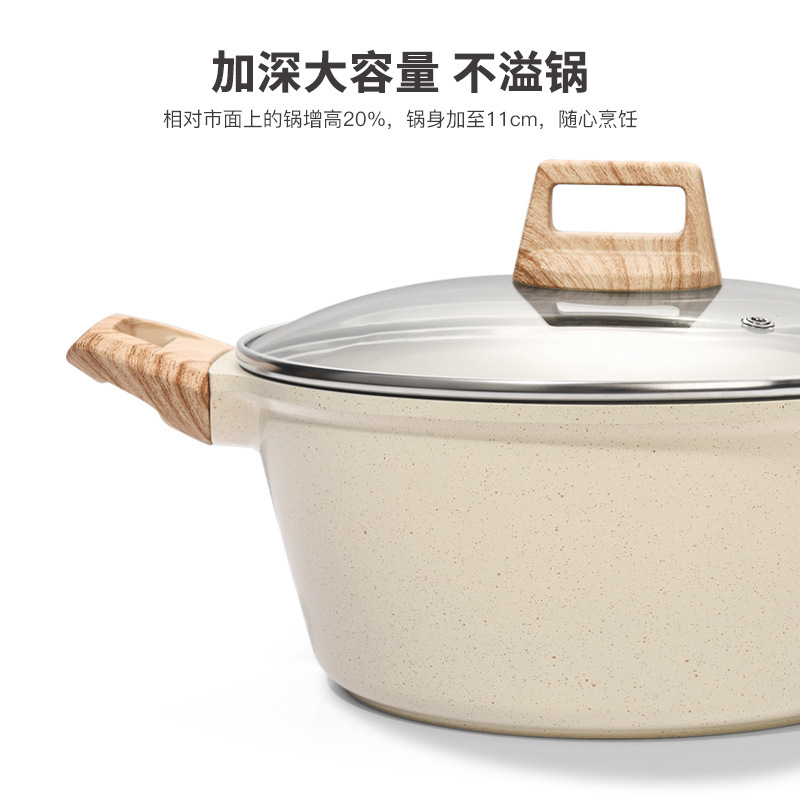 跨境外贸不粘锅麦饭石汤锅家用炖锅加厚焖锅电磁炉燃气灶通用批发|undefined