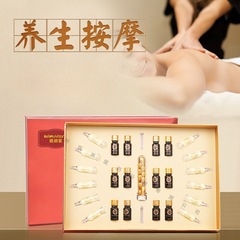 美容院の養生のセットの箱の3つの統合のさわやかな版の体のセットの箱の姜丹の生姜の膏の草本の油の発熱のマッサージの油