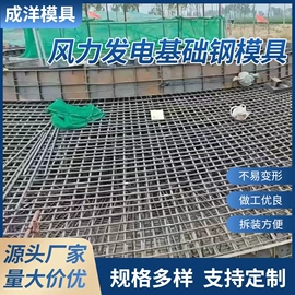 其他模具;成型模;塑料模